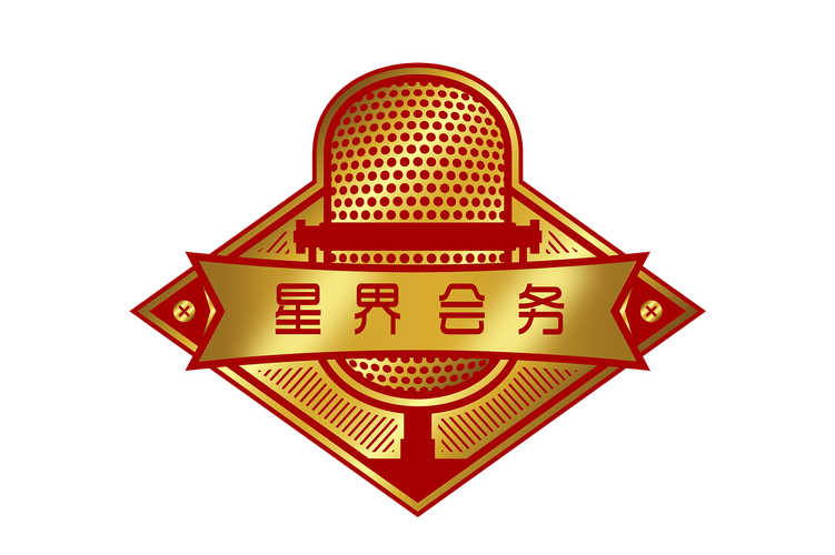 公司经营范围包括:一般经营项目是:会务策划;展览展示策划;公关策划