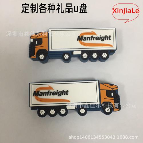 运输方式:深圳工厂交货或代客户发货,运费到付六,所有产品均有fcc,ce